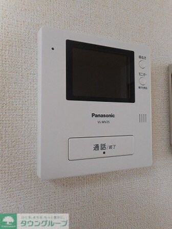 サニープロムナードの物件内観写真